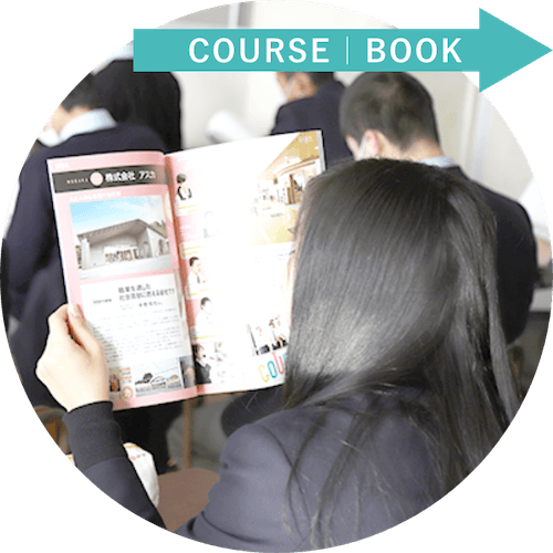 course|book