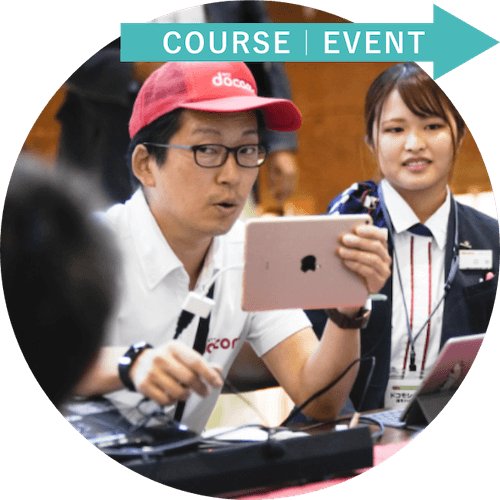 course|event