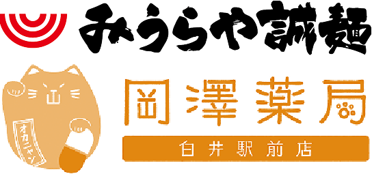 ロゴ