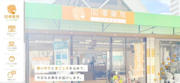 追加画像