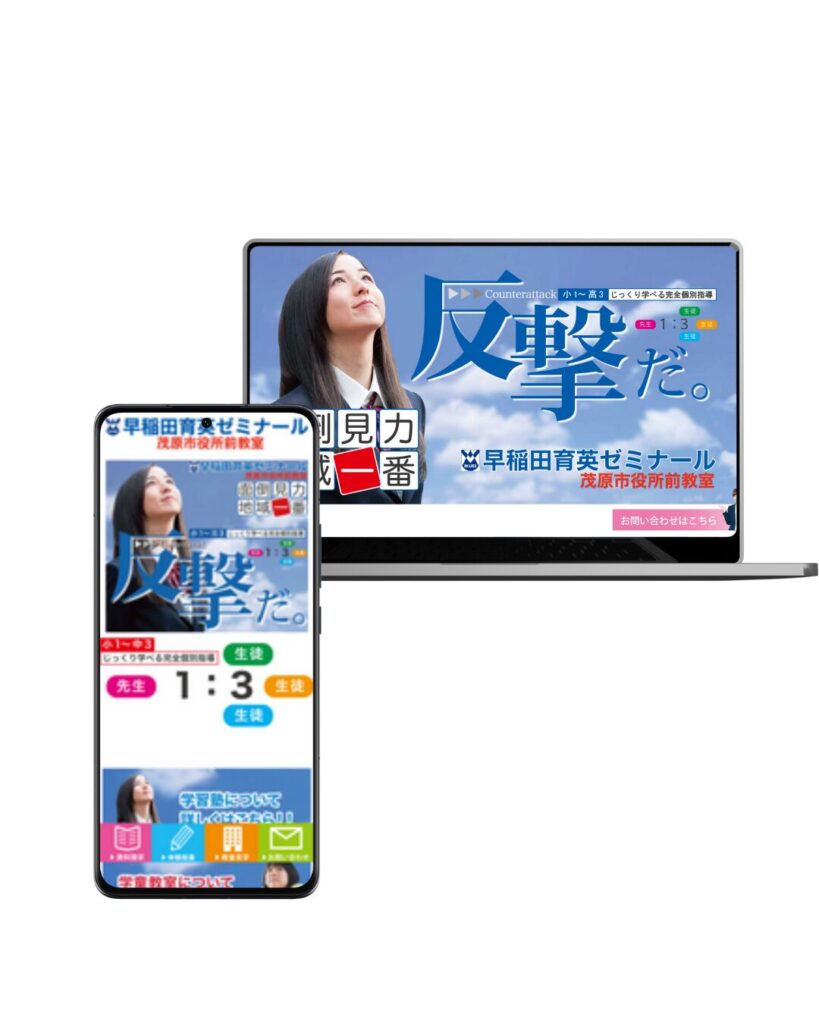 名称未設定のデザイン (38)