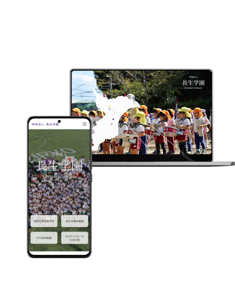 名称未設定のデザイン (14)