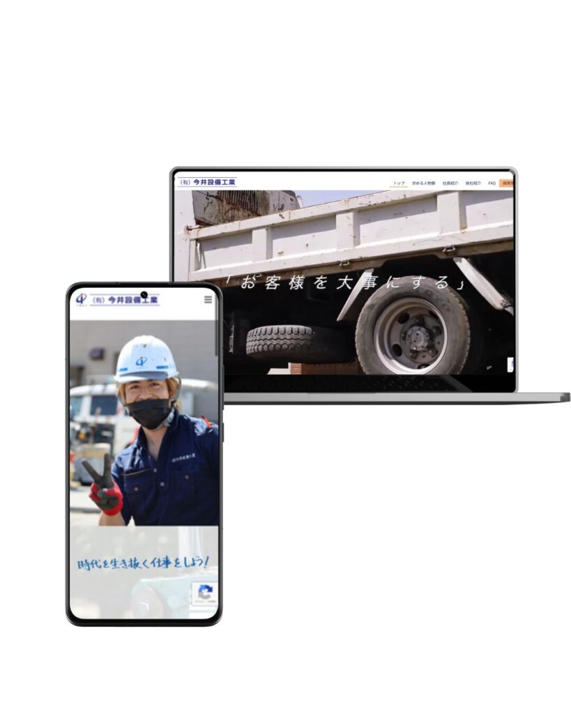 名称未設定のデザイン (21)