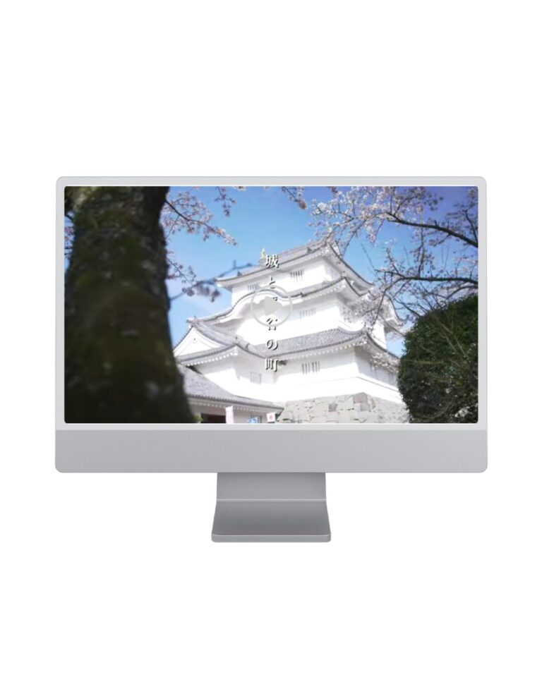 平林物産株式会社 様