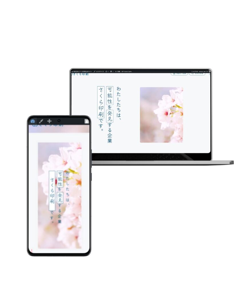 名称未設定のデザイン (24)