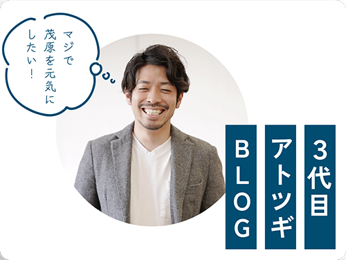 リンクバナー1