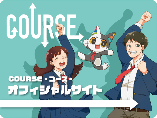 リンクバナー4