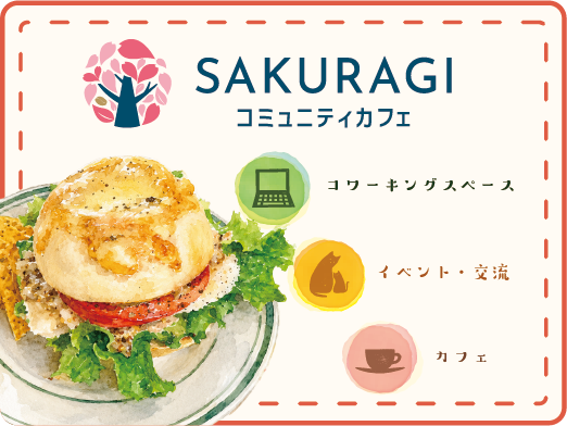 リンクバナー3